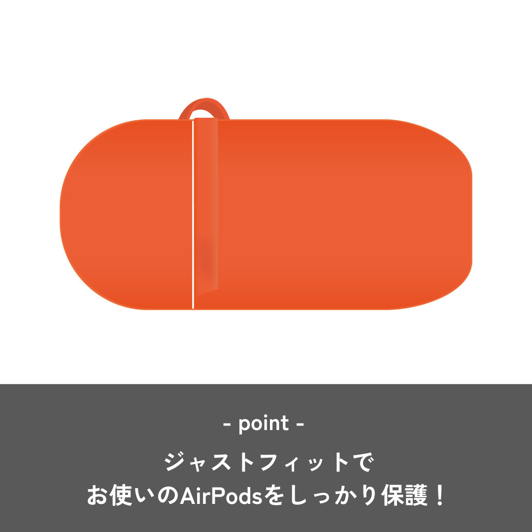 シンプルカラーシリコン　17カラー　Airpods4専用ケース